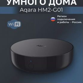 Центр умного дома Hub М2 HM2-G01 черный