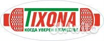 Tixona P55230WM Гофра 55/230 (aisi 304 wire mesh with interlock)