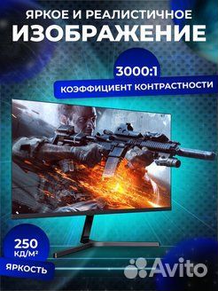 Монитор Xiaomi Redmi 23.8 Full HD/75Hz