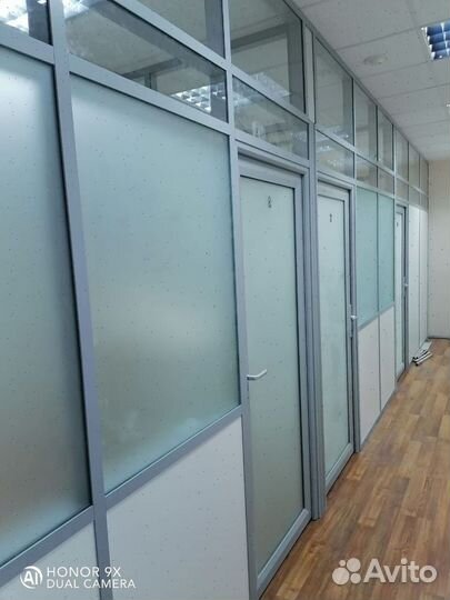 Офисные перегородки б\у