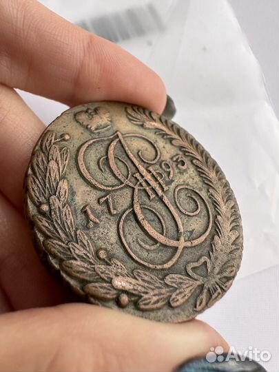 Монета медная 5 копеек 1793 ам