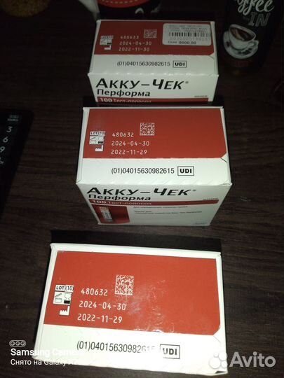 Акку чек перформа полоски