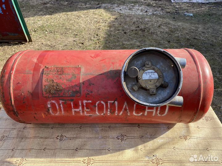Газовый баллон для автомобиля 50 л