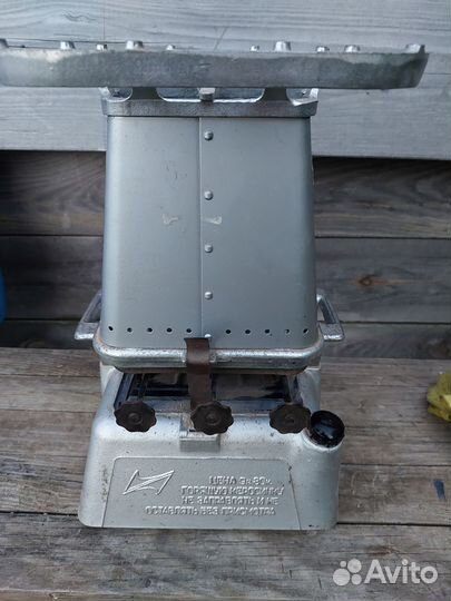 Шмель большой для варки и жарки