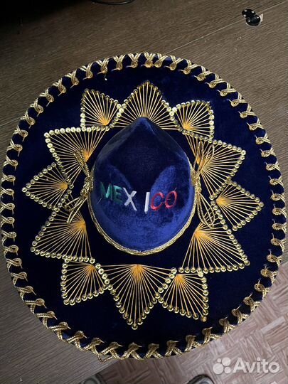 Мексиканское сомбреро