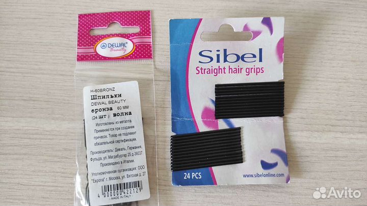 Аксессуары для волос Италия шпильки невидимки