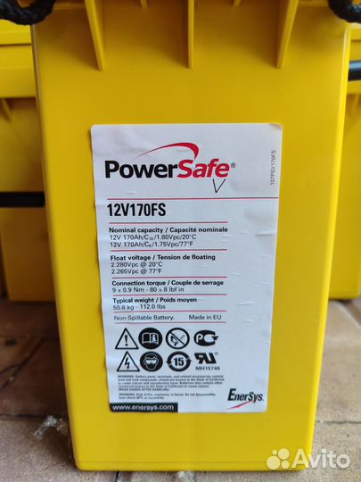 Аккумуляторы PowerSafe