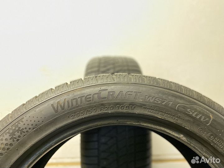 Kumho WinterCraft WS71 255/50 R20 109V