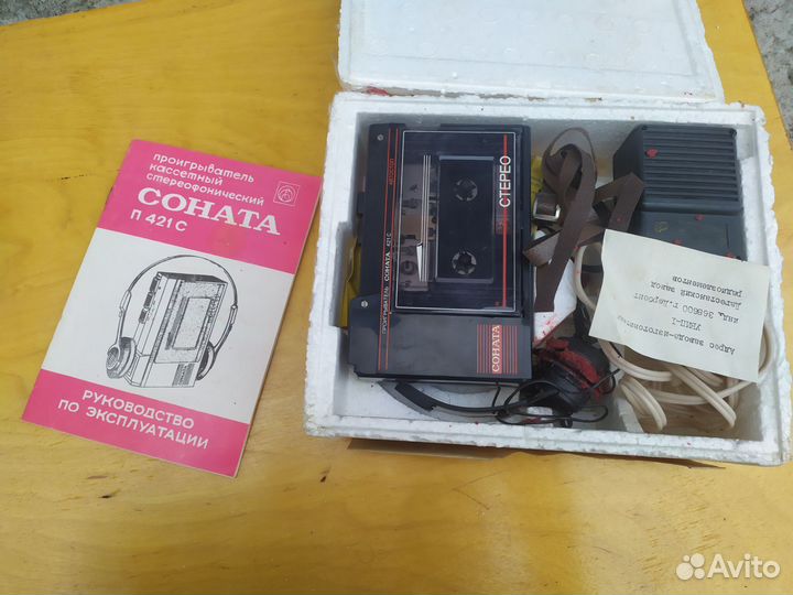 Кассетный плеер СССР