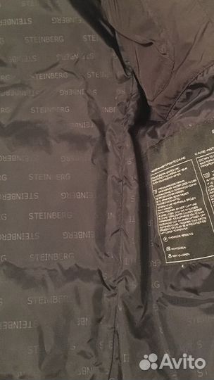 Пуховик Австрия 50-52