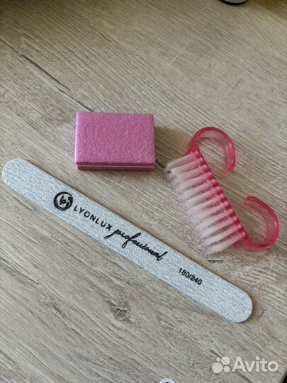 Набор для маникюра