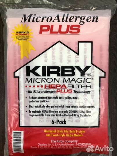 Мешки Ремни Kirby (Кирби) оригинал