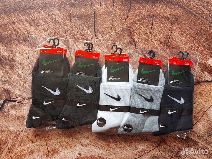 Носки Nike Puma Jordan Adidas