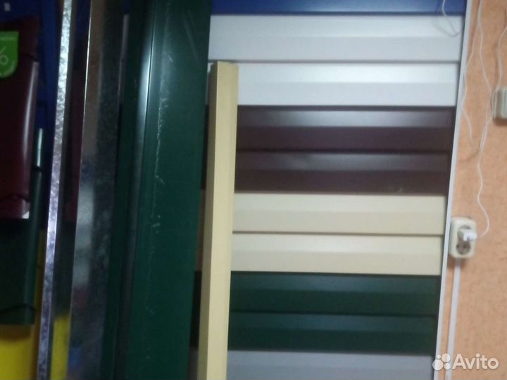 Профлист, металлочерепица, сайдинг, утеплитель