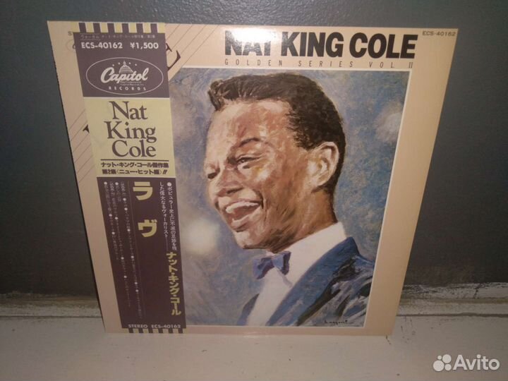 Виниловые пластинки джаз