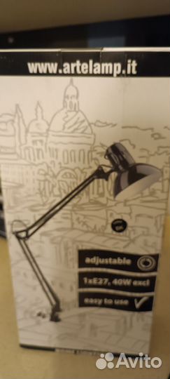 Лампа настольная новая