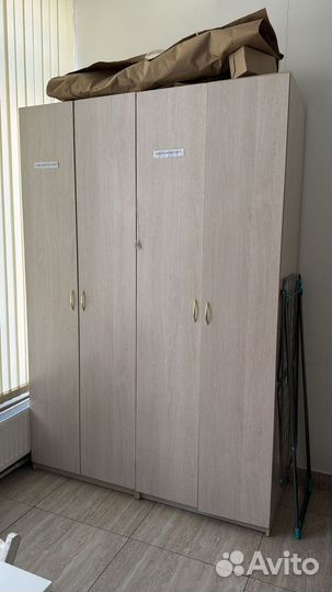 Шкаф бу