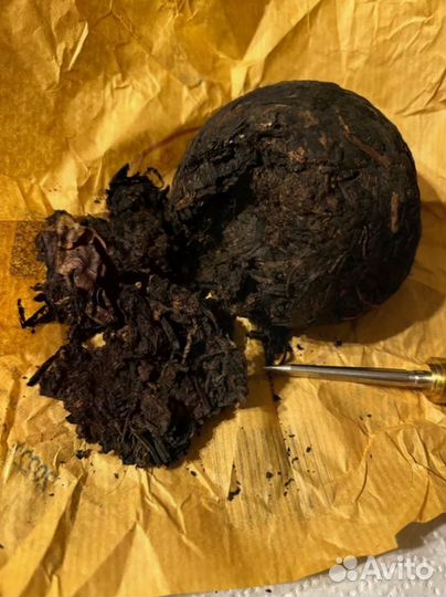 Чай Улетный - Чтобы не грустить