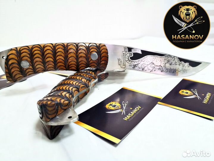 Подарочный шашлычный набор