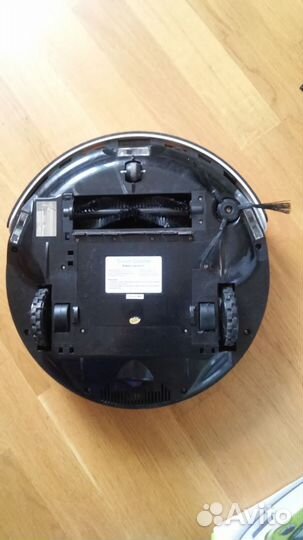 Робот пылесос SMART Cleaner LL-272