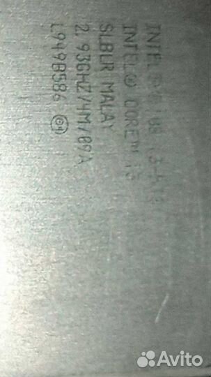 Материнская плата с процессором