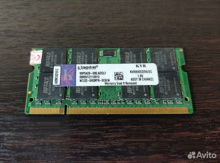 Оперативная память DDR2 2 Гб/800 Mhz для ноут и пк