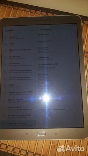 Планшет samsung galaxy tab s2