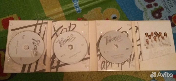 Коллекционное издание cd и dvd Хор Турецкого