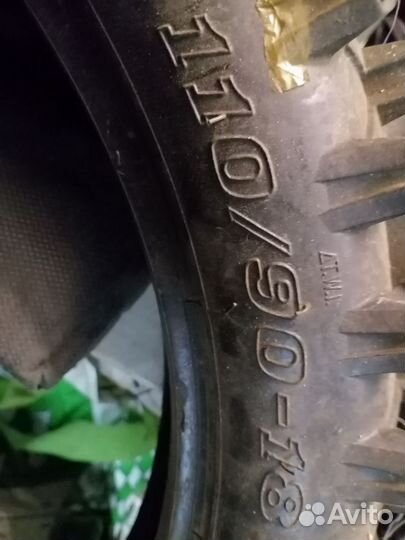 Запчасти на мотоцикл