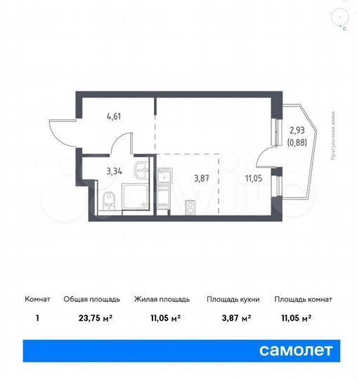 Квартира-студия, 23,8 м², 6/17 эт.