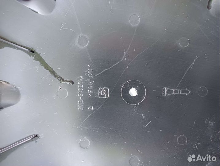 Колпаки для колес