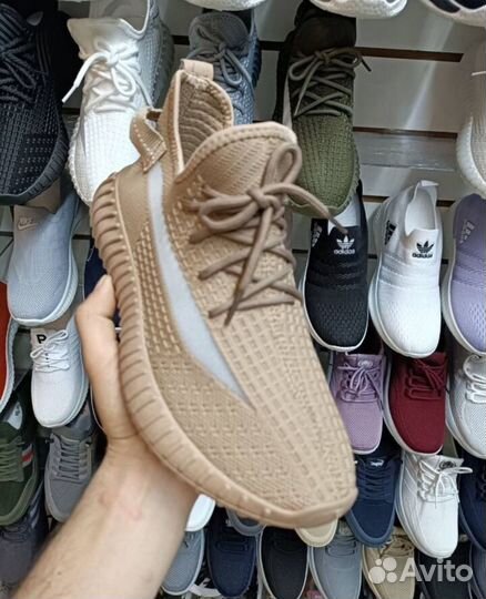 Кроссовки adidas yeezy boost 350 v2