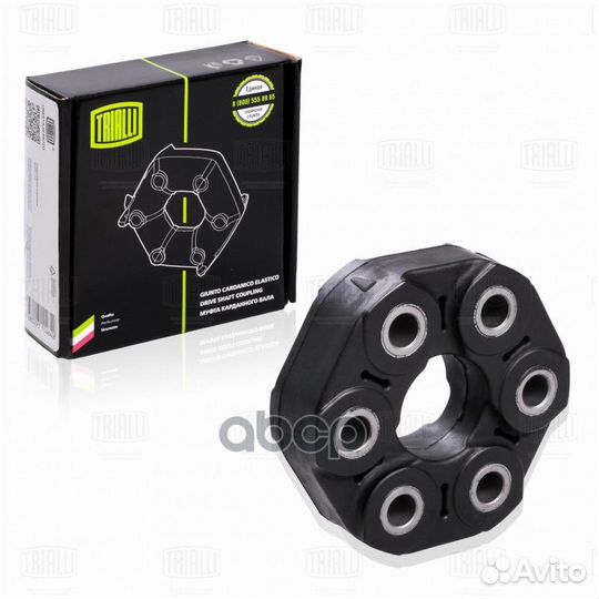 Муфта карданного вала для а/м Hyundai Santa Fe