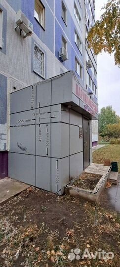 Замеры квартир домов помещений