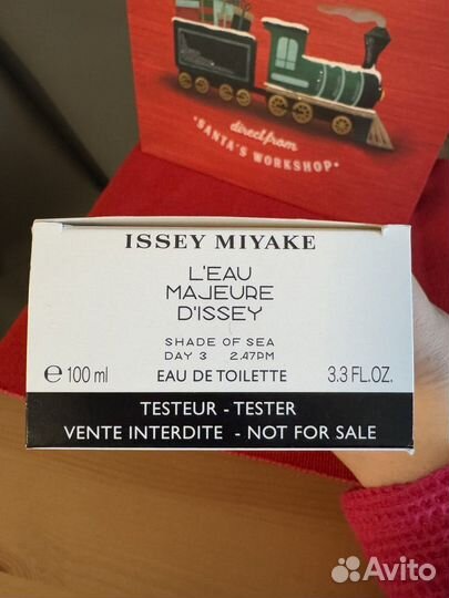 Issey miyake