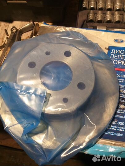 Тормозные диски ваз 2109