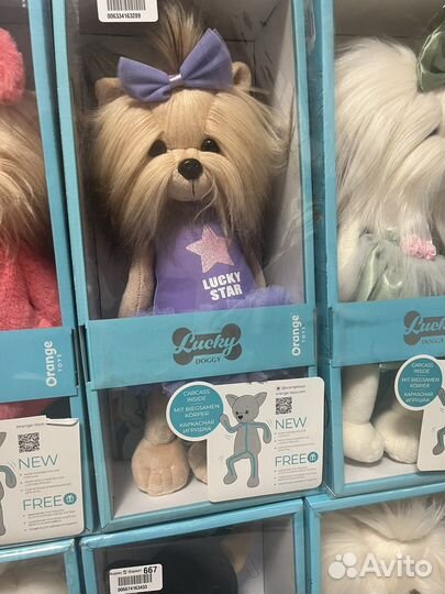 Новые Orange Toys Собачка Lucky, зайка ми