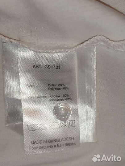 Рубашка школьная на девочку, рост 158