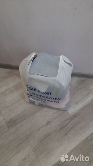 Женская одежда пакетом 44 46