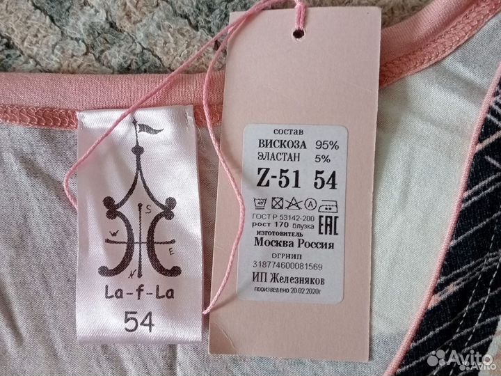 Футболки,блузки