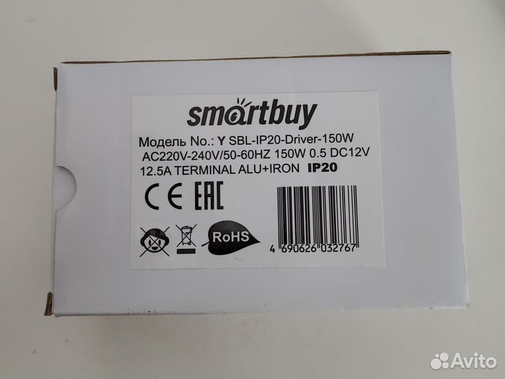 Блок питания 12v, контролер для светодиодной ленты