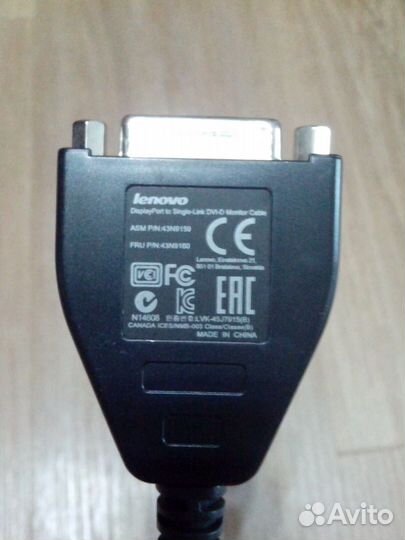 Кабель DVI-DisplayPort новый