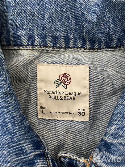 Pull and bear джинсовка