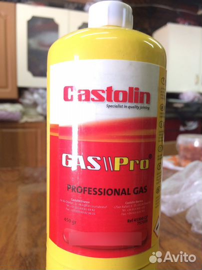 Баллон мапп газ 450гр