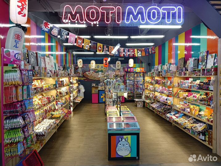 Продавец консультант