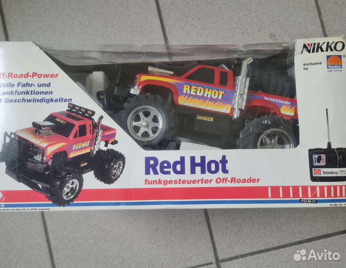 Машина на пульте управления (Германия)