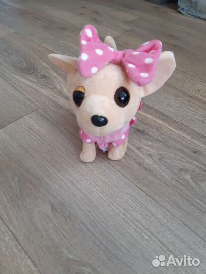 Игрушка собака