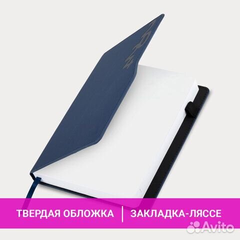 Ежедневник датиров. 2024 А5 brauberg Up Синий