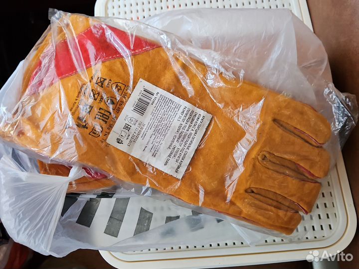 Сварочные краги