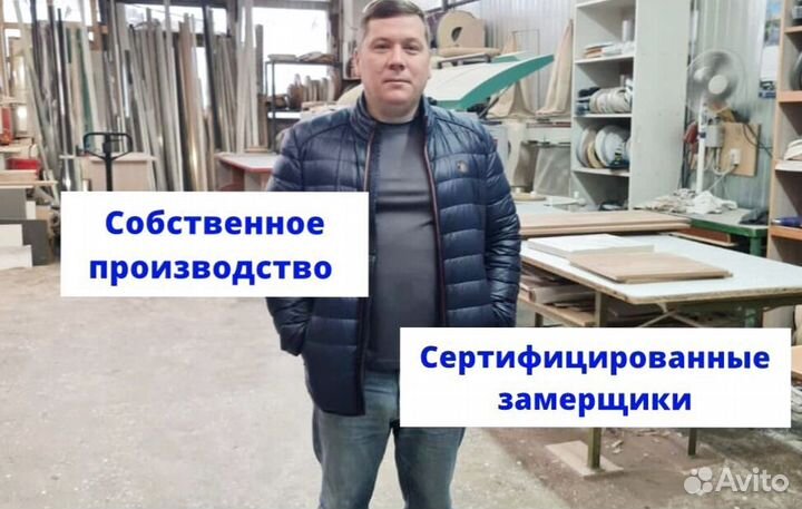 Библиотека на заказ